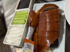 -魁盛居百年鲁菜馆(县西巷店)