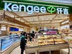 -永旺梦乐城(金银潭店)