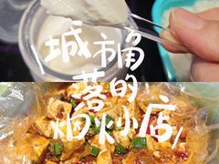 -太原茂业天地购物中心