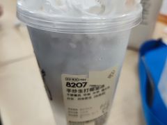 -喜茶(深圳万象城黑金店)