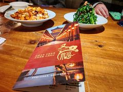 -又一福烤鸭·北京菜(东四店)