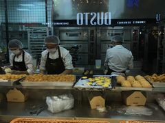 自助取餐区-鲍师傅糕点(春熙路店)