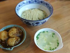 -朱洪元苏式面馆(绿宝广场店)