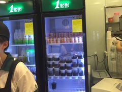 -1点点(温州府前店)