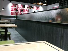 -吉祥馄饨(上海新上大店)