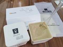 -野人先生现做冰淇淋(北京顺义祥云小镇店)