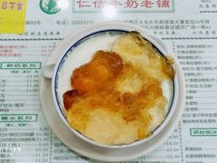 -仁信老铺(华盖路店)