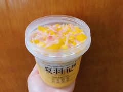 杨枝甘露plus-夏羽记甜品(小榄大信店)