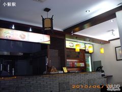 -汪一挑馄饨(老街店)