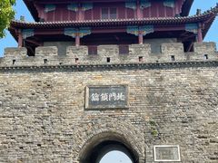 -襄阳城墙