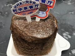 -好利来(大兴龙湖时代天街店)