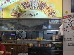 -柳叶刀烧烤(北大清华店)
