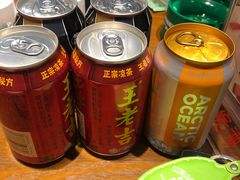-年巴羊肉铺老铜锅(梅江店)