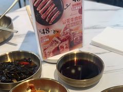 -朴鲸家正宗韩国料理(福田店)