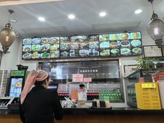 -西安贾三灌汤包·回坊小吃·清真炒菜(北院门总店)