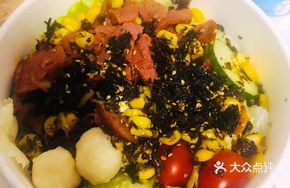 Low-GI Beef Power Bowl