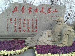 android_upload_pic-万达影城(惠山IMAX店)