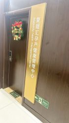 -佳宝全套房精品月子会所(大华店)