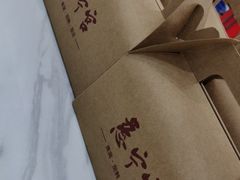 -慈宁宫鲜炖燕窝(文一物美店)