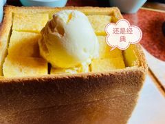 -绿茶餐厅(蓝色港湾店)
