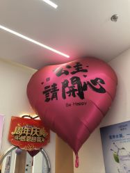 -希梵尔头皮抗衰·科技养发