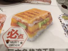 -Sushi Love 创意寿司(丽影广场店)