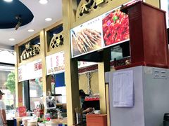 -阿拉提大盘鸡@米饭(南环东路汇邻广场店)