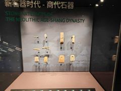 -盘龙城遗址博物院