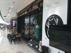 门面-山城外·非遗酸菜鱼(蜀都万达店)