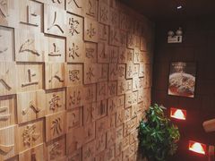 -水上人家民俗餐厅(洱海公园店)