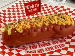 -Eckl’s爱氏热狗(猫街店)