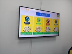 -童程童美·信息学竞赛·乐高机器人编程(长宁来福士校区)