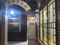 -东口码头·烧鸽子·鱼头泡饼·地方菜(金鹰悦城店)