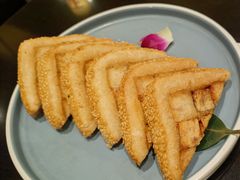 脆皮芋头糕-正哥点心专家(上邦百汇城店)