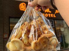 -国际饭店·帆声西饼屋(黄河路店)