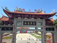 -莆田湄洲妈祖祖庙
