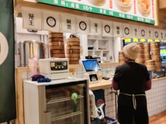 -笼王焖面
