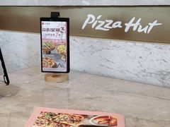 -必胜客(骡马市店)