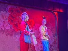 -盖碗儿梨园·变脸吐火·川剧(天府广场店)