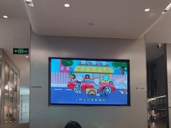 -吕氏疙瘩汤·海鲜新鲁菜(海州利群店)