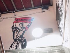 -老三样·美食研究中心(世贸路店)