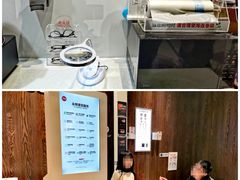 -永辉超市(鲁谷店)