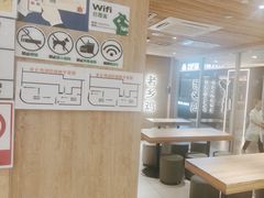 -老乡鸡(融科天地店)