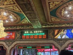 -杭州宋城