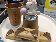 -歎雪糕低糖低脂Gelato冰淇淋