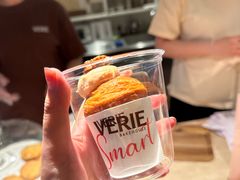 -VERIE BAKEHOUSE