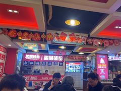 -沈姐万州烤鱼(沙坪坝七中店)