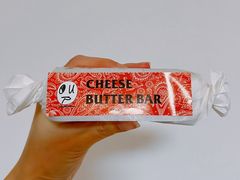 -OUR Bakery(中海环宇荟店)