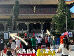 -南岳衡山风景名胜区-南岳大庙