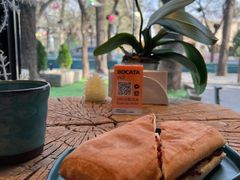 -BOCATA 西班牙餐厅(三里屯店)